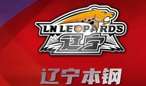 辽宁，北控，同曦以及广州的四方交易，都说三家赢，一家吃了大亏，真是这样吗？
涉及