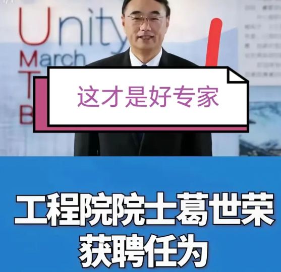 江西理工大学新任校长，留学生翻脸了，就因取消了超优待遇！当初在学校享受各种优待时
