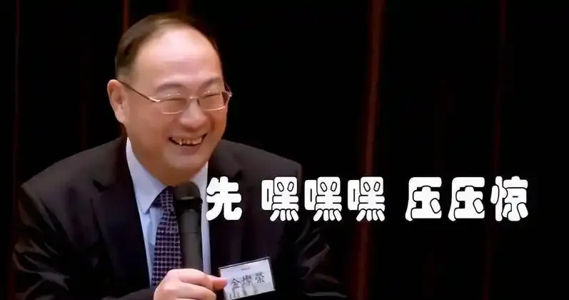 凭啥不能嘲笑印度





---





某些“聪明人”老喜欢装出一副了不起