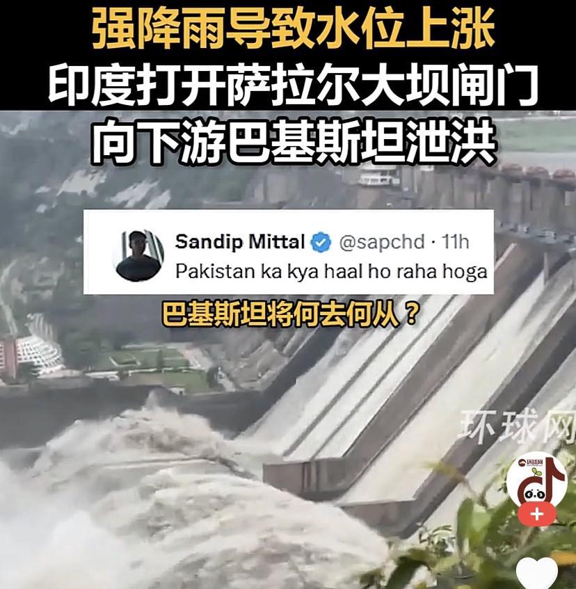 印度做的真够绝的，你又拿他没办法！印度强降雨导致水位上涨，大开阀门向巴基斯坦泄洪
