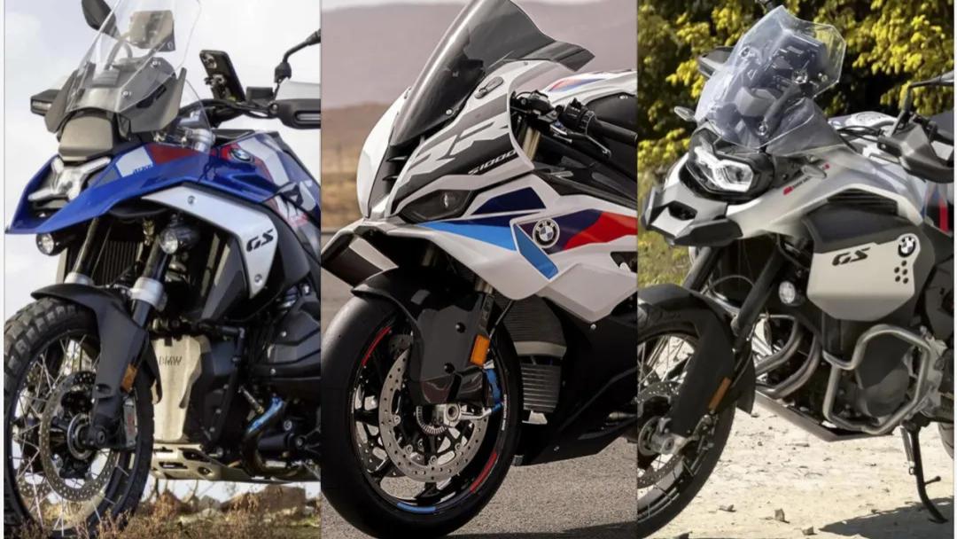 双R降4万！宝马R1300GS、F900GS系列、S1000RR价格跳水