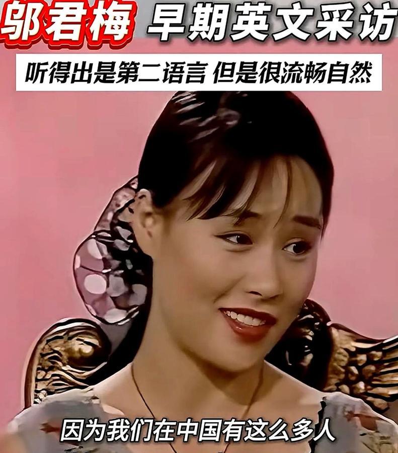 签证官这句质疑也太刻板印象了，年轻漂亮咋就不能认真读书了？
邬姐这脾气真对胃口！