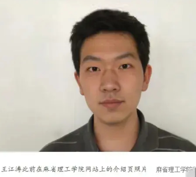 最近，好多华裔科学家从美国回中国发展了。但是网友对这些回国搞科研的人态度不一样，
