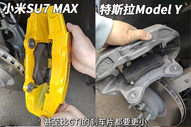 小米确实是让我学到了点东西
如果不是堂主一开始上墙了把这个事提了出来，我还真不知