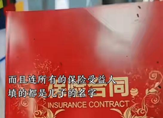 老人住院花了11万，儿子想和女儿均摊这个钱，女婿不同意，非常激动的说，“住院期间