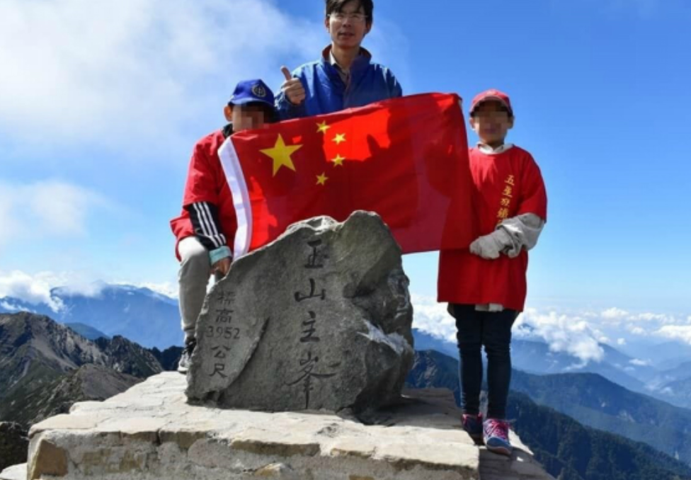 台数十亿打水漂，五星红旗在台飘扬，台民众觉醒，赖清德末日命运注定！


台当局花