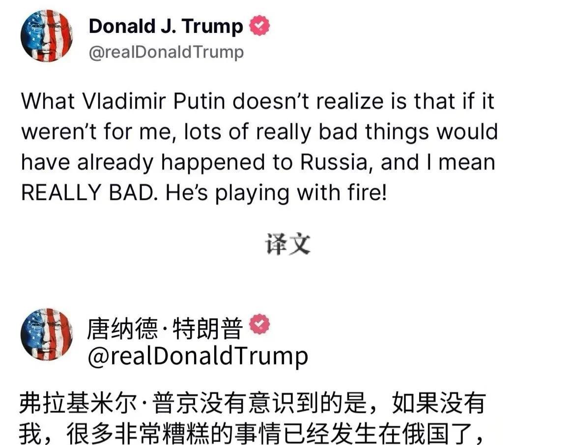 美国否认参与袭击俄罗斯机场！
据今日RT消息，针对外界怀疑美国向乌克兰提供了袭击
