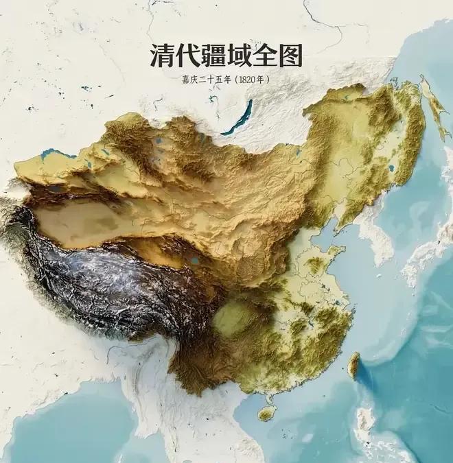 1820年，也就是嘉庆25年版图达到顶峰时期的清朝地图。如果今天的中国能保持这个