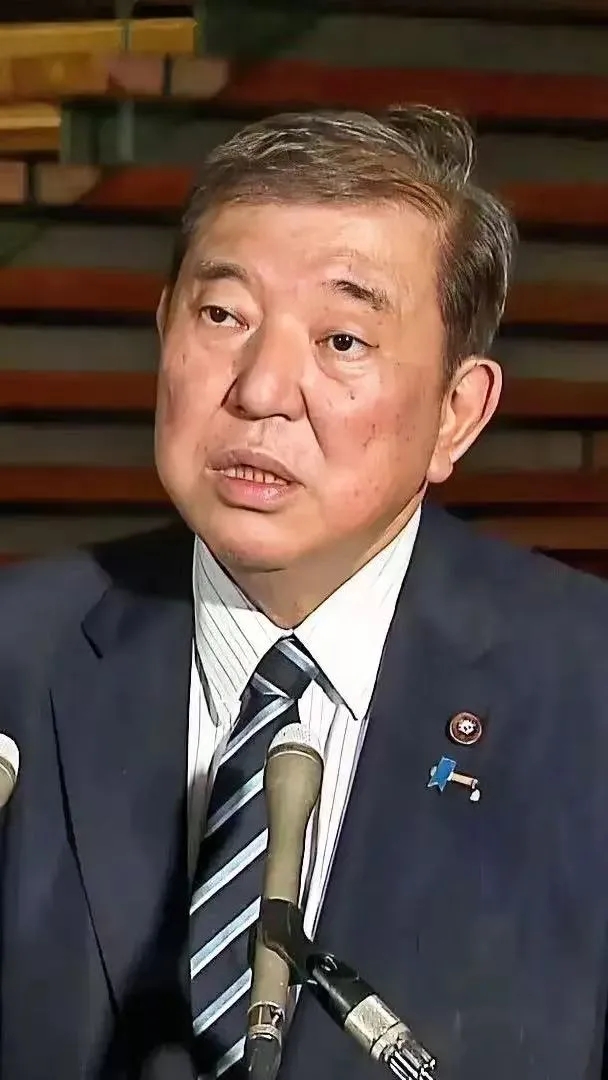 就在刚刚！
 日本政坛突发新消息！
2025年7月21日，日本首相石破茂宣布，将