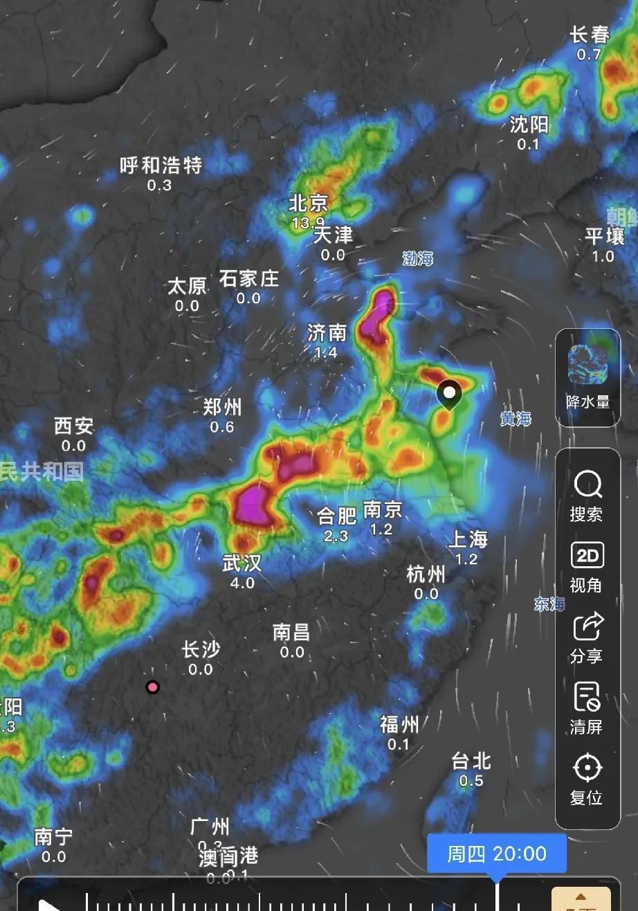 19～21号这轮北方降雨过程一直都在，只不过官方为了准确度没有发声，所以我们气爱