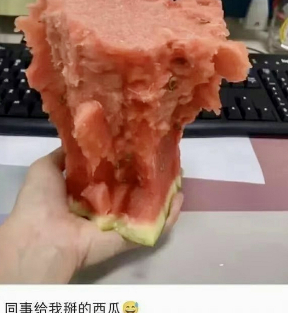 你的同事对你怀有特别的情感。