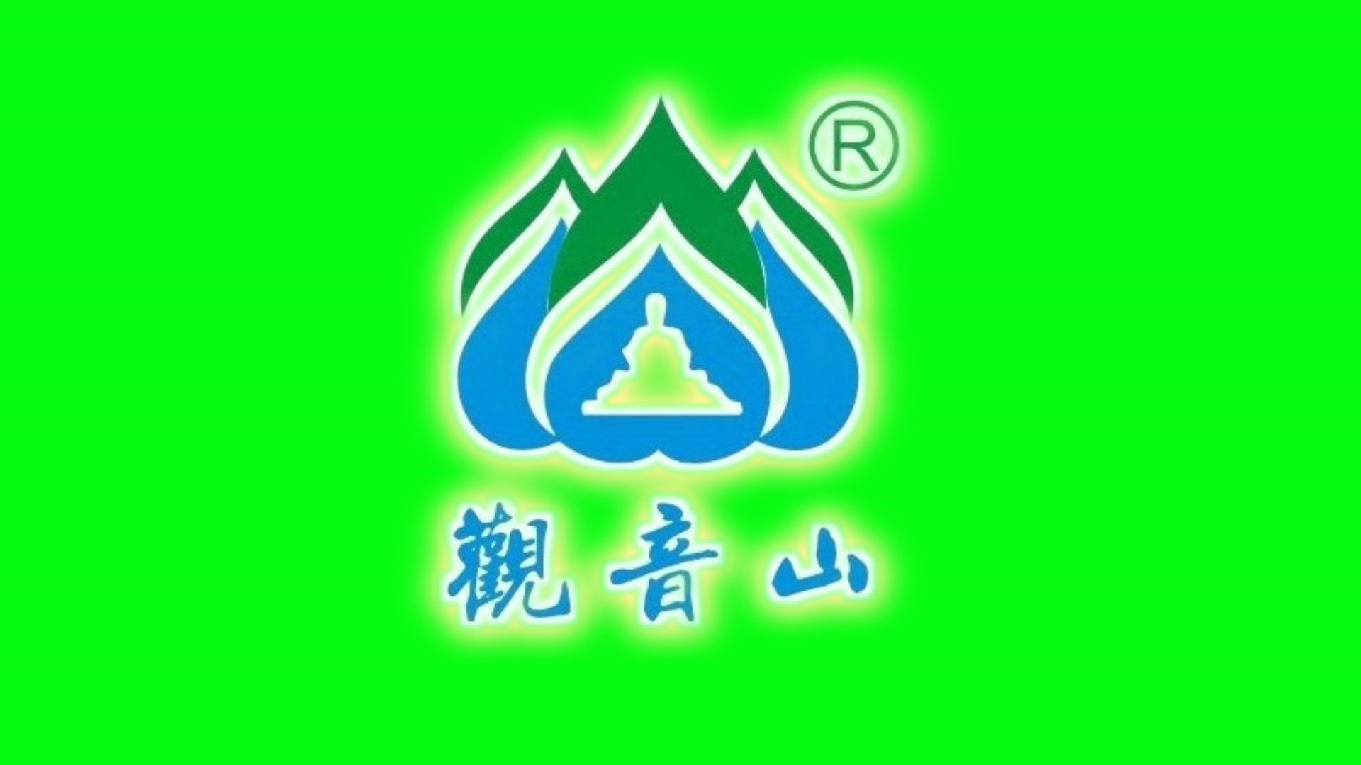 东莞观音山20余年供电困局未解，民生难题亟待省级破局
