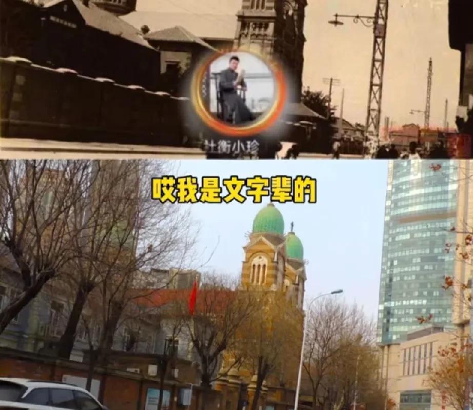 衡小珍刚说了儿子拜师杨老五不介意是海清，但他拜师前可不是这么说的。当时他正讨论怎