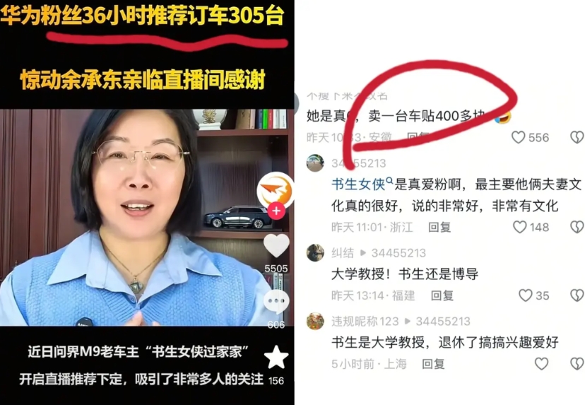 现在最后悔最崩溃的人肯定就是雷军了！

雷军啊，如果早知道是这种结果，他之前应该