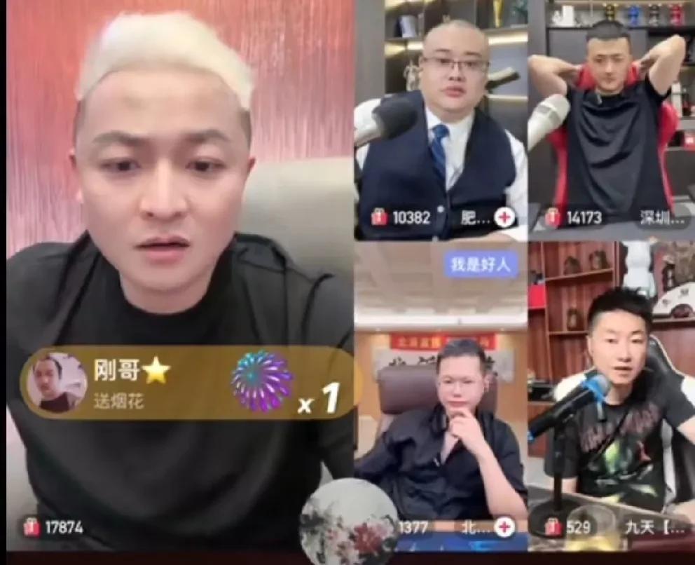 二子爷怒怼丈门粉丝，我是驴家签约主播，我爱向着谁说就向着谁说，不是你们丈门的小弟