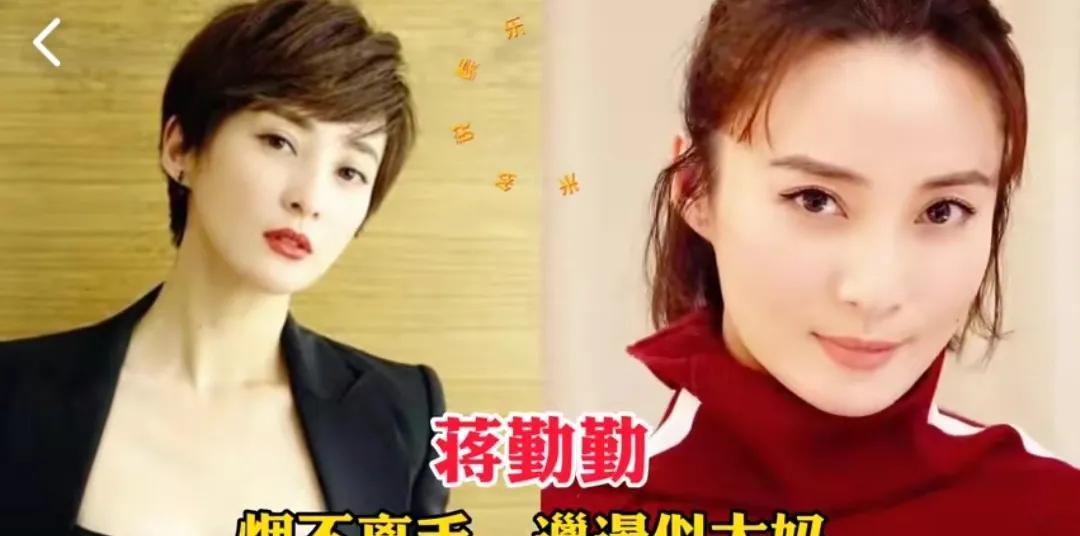 被称为烟鬼的10位女明星，刘亦菲14岁抽烟，周冬雨烟不离手很意外
第1位:蒋勤勤