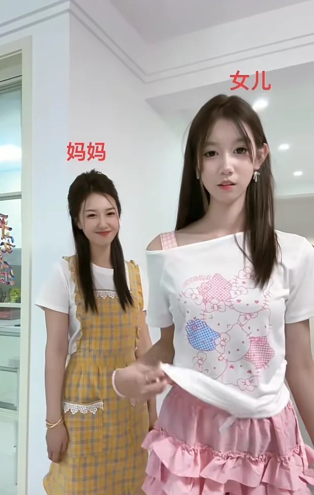 高颜值的一对母女，谁做了这家的女婿有福了！