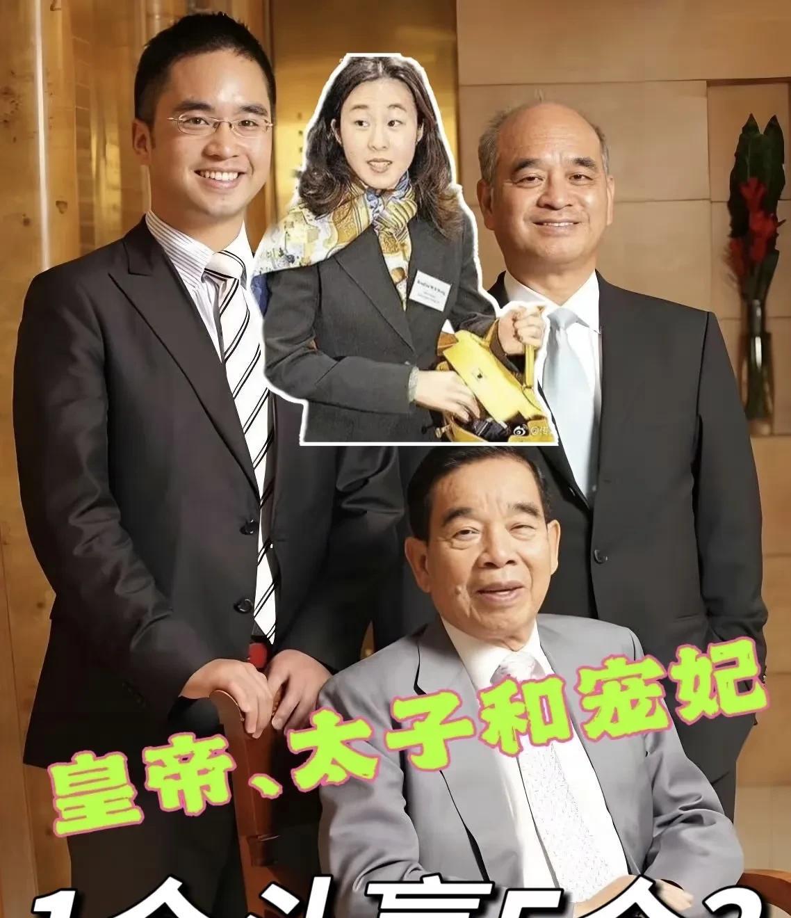 郑家纯有一个情人叫王婕妤，是曾经大刘的女朋友，而这个王婕妤应该是大刘最聪明的女友