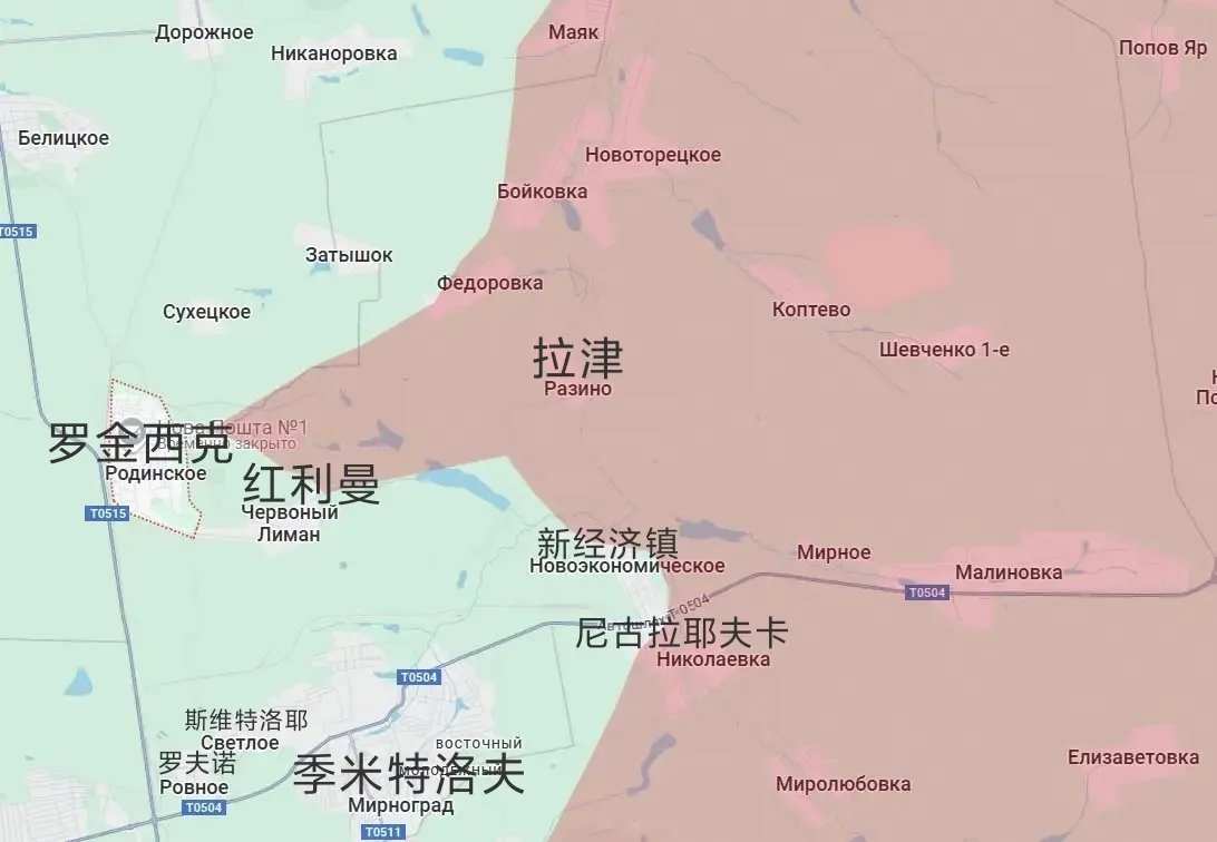 俄军中部集群近日在红军城东北方向取得关键性进展，战线推进至红利曼与罗金西克一带。