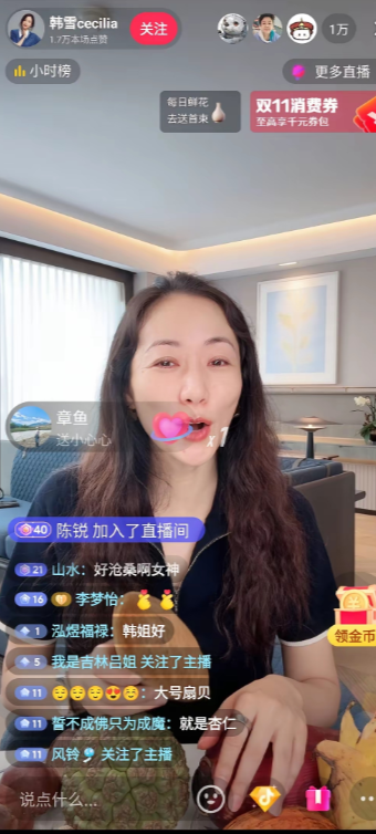 韩雪到底几岁呀，头秃🉐这么厉害，脸也变得…有点像葫芦娃里面那个艳丽的女主角[可