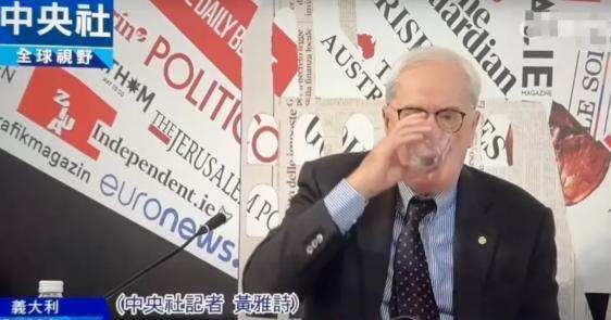 “丢人丢到国外了！”意大利国际会上邀请中国代表发言，台湾记者黄诗雅却生气的表示：