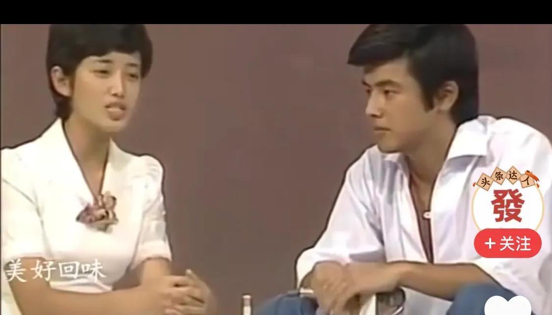 上个世纪七十年代一代人的记忆，这是一对郎才女貌的黄金搭档，他们的作品、他们的爱情