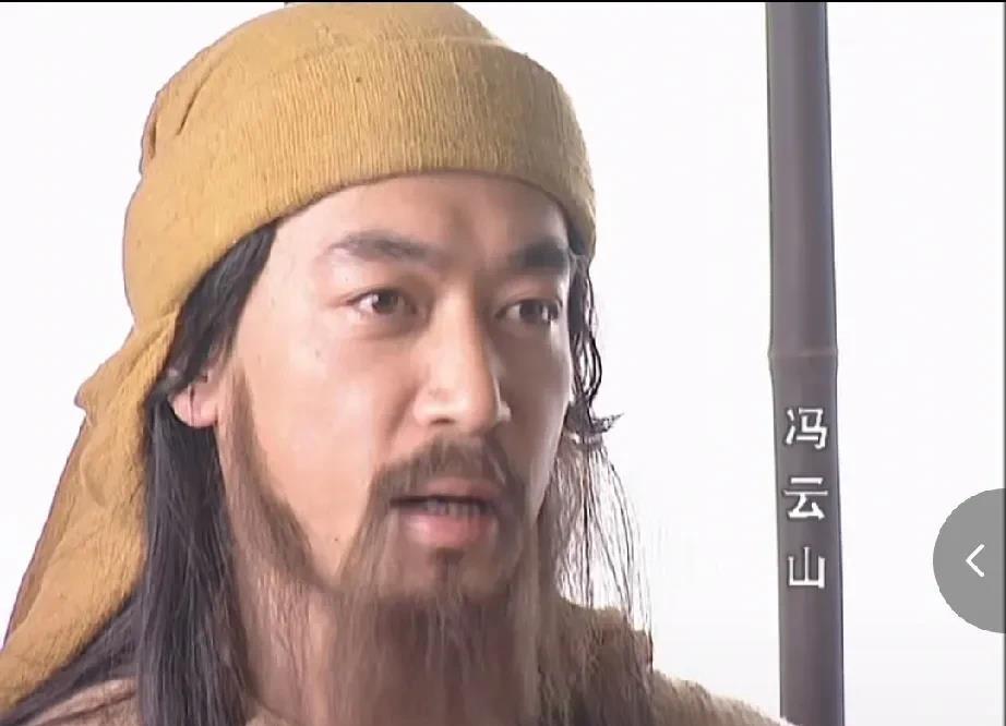 太平天国南王是冯云山，他的死法很有意思。

冯云山是太平天国的实际创始人，不