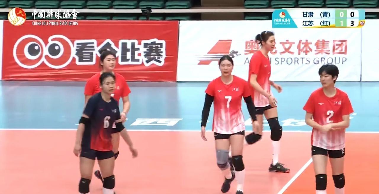 新晋国手张籽萱率领江苏U18女排横扫天津对口帮扶的甘肃女排，尤其第一局25-7，