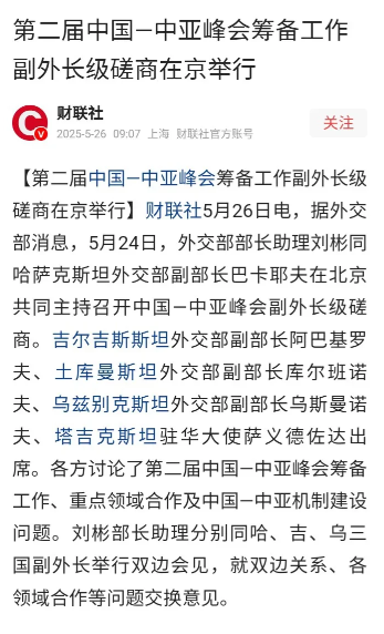 有意思，印度，法国，以色列要另起炉灶，孤立“中美”了。

印度人对美国的怨气居然
