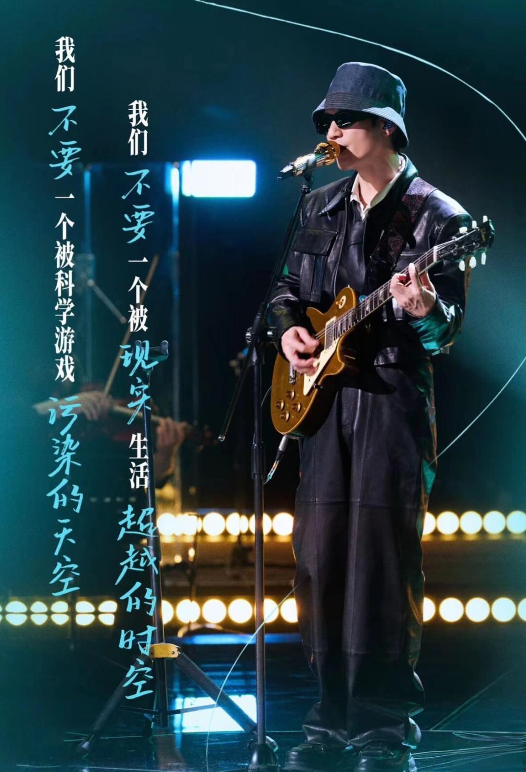 陈楚生，大梦！
《歌手》选歌出来的，这次陈楚生唱的是《大梦》！不知道大家有没有听