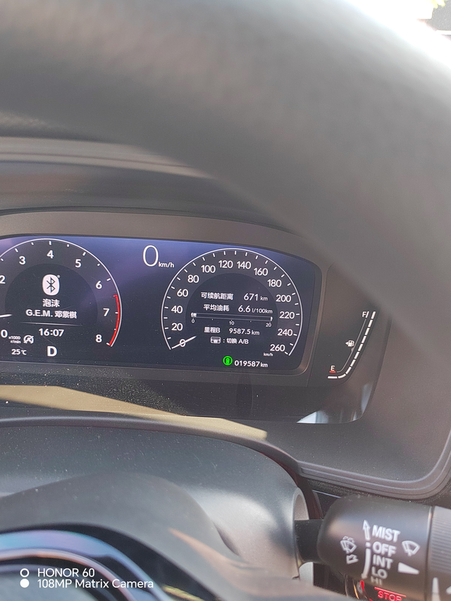 十一代思域
有没有比我还低的油耗