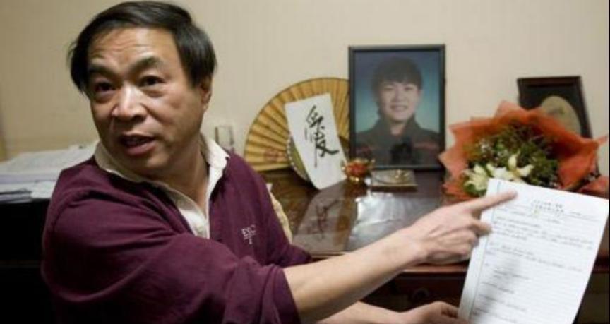 北大女教授倒在手术台，丈夫把医院告上法庭，索赔540万！
2006年刚开头那会儿