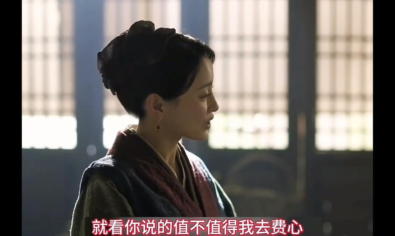 【知否】在大结局的时候给墨兰来了个大团圆，我就挺不理解的。
就凭她纵火放了康姨妈