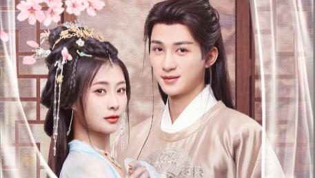 短剧《春风不言勿复相思》爱如潮水，往事难回首