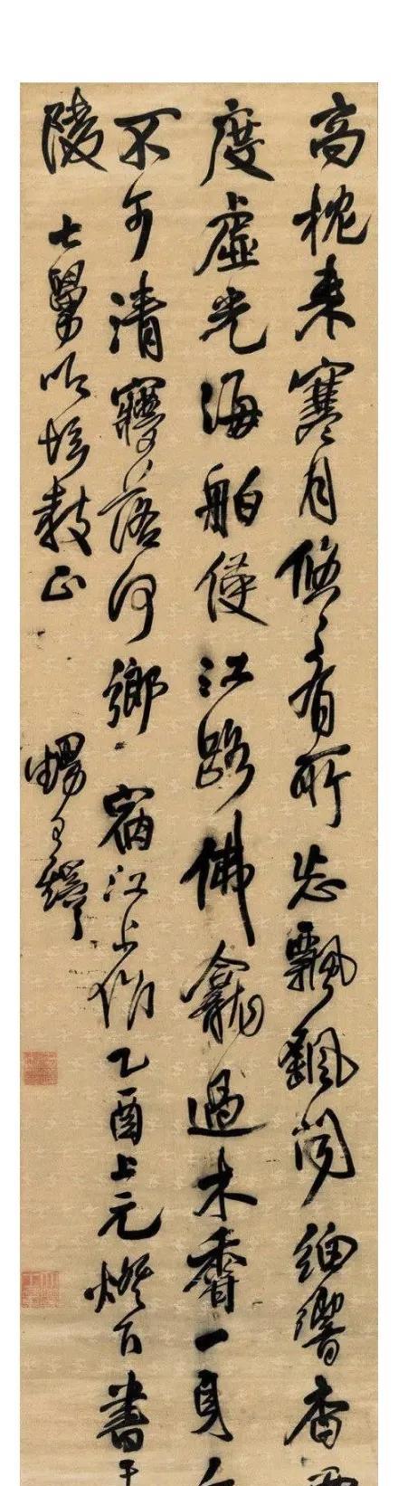 当代书法不可能产生书法大师，只会产生在某个时间段比有名的书法创作者，别说书法大师