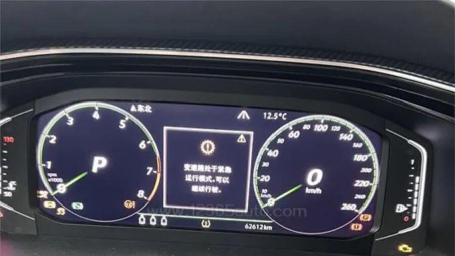 十多年未根治？一汽-大众多款车型变速箱故障复发 车主险酿事故