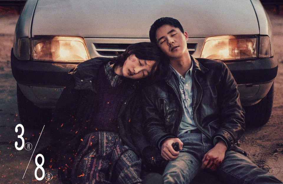 《平原上的火焰》上映一周，票房仅1600万出头，随着《疾速追杀4》等新片上映，排