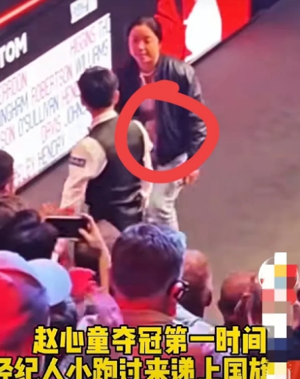 看了赵心童的比赛，
我没被赵心童的球技征服，也没因他的美女女友而关注，却喜欢上了