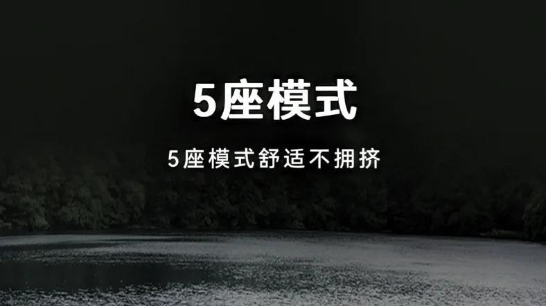 10万级5+2座电混新贵，风云T8以超长续航、强劲动力领跑市场