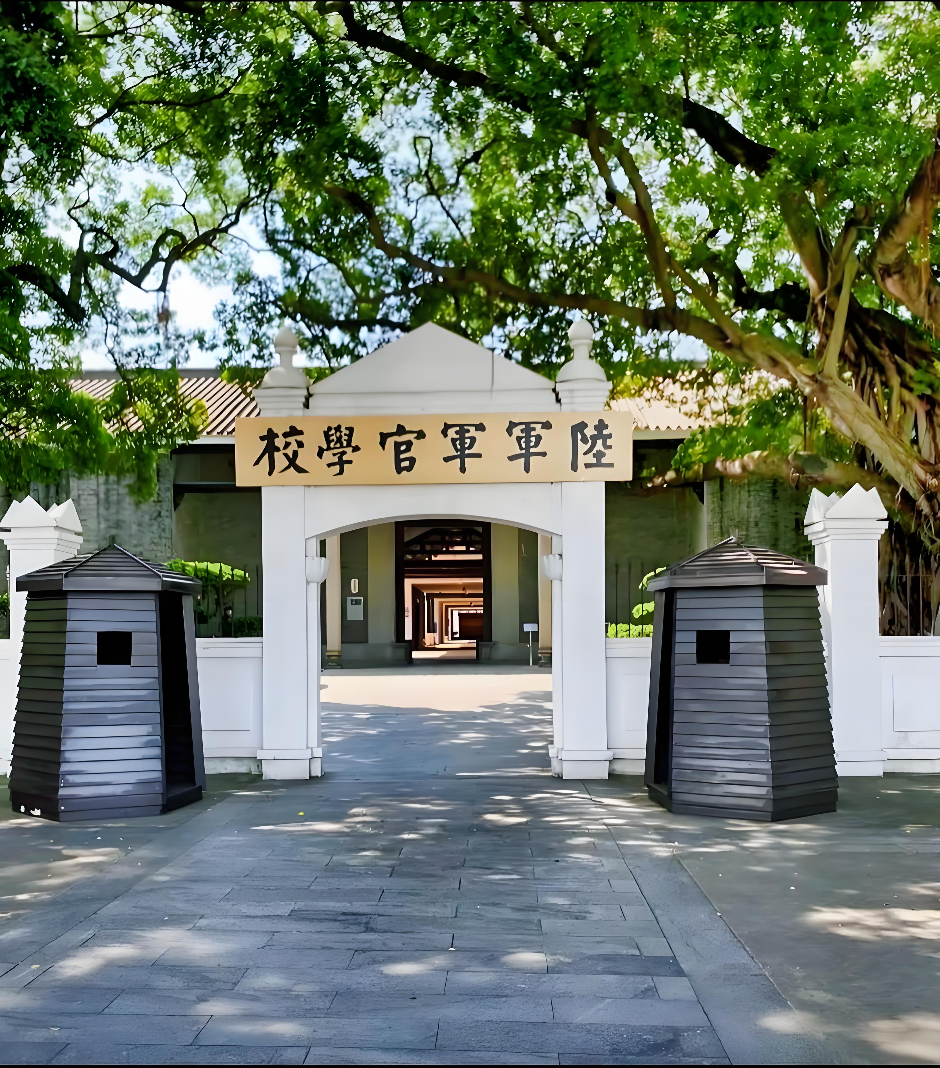 郝柏村为什么突然放弃学业，选择从军入伍呢