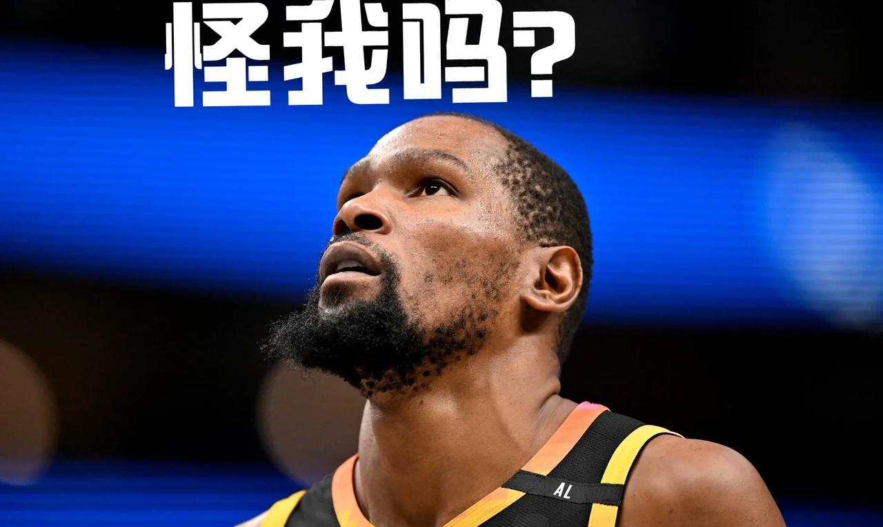 杜兰特六年六帅真相！拆队专家or体系弃子？数据揭残酷答案
2025年太阳再换帅！