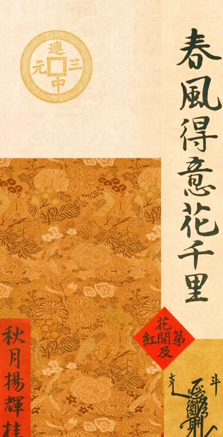 不爱对方的时候永远不要去吊着对方，更不要去接受对方的礼物。
每个人的时间精力都非