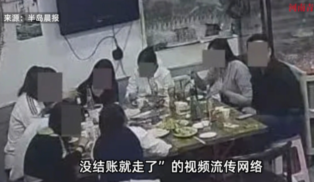 “人不要脸则无敌！”大连，一男子请10个年轻女子吃烧烤，酒足饭饱后，男子让女孩先
