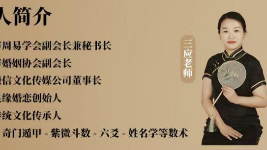 王银萍多领域领军人物——文化传承与社会责任的践行者