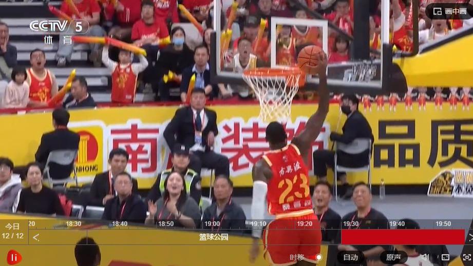 山西队为何在揭幕战集体天崩？