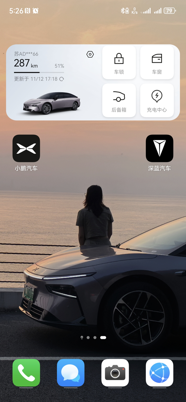 最满意的爱车照
在温州沿海公路拍的，正好落日还剩一点余晖，余晖照耀下，车子还有一