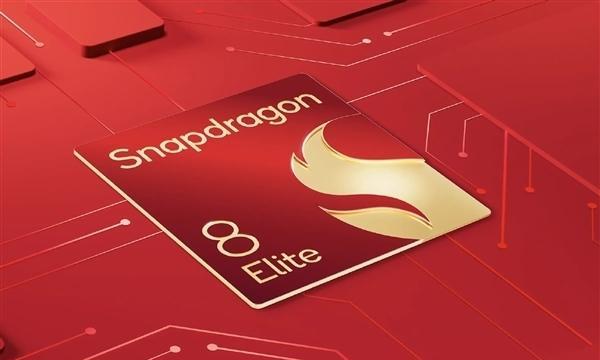 小米16首发高通骁龙8Elite
1、这是高通在发布最新业绩时对外表示的，小米将