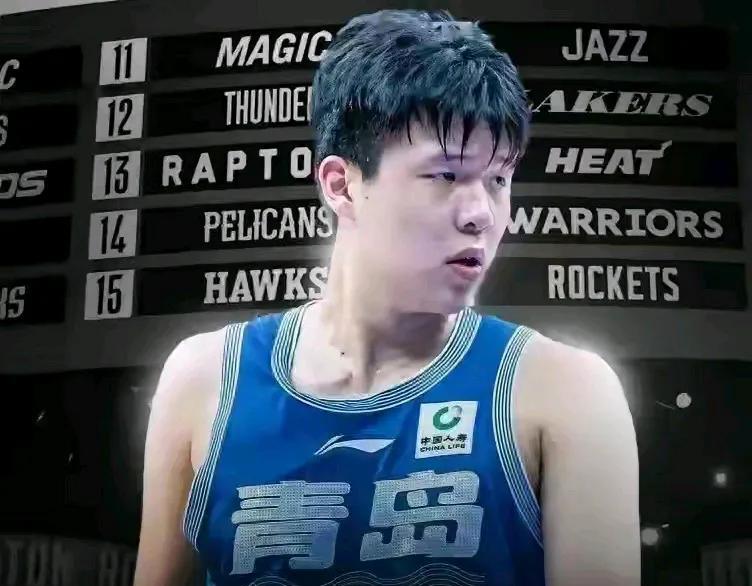 开拓者选中杨瀚森进NBA，是看中了他什么？我很疑惑？
杨瀚森在国家队的名气没有周