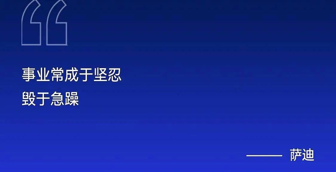 别人高考结束都回原籍了，只有我和娃还待在陪读租的出租屋里。
今天中午带娃回家了。