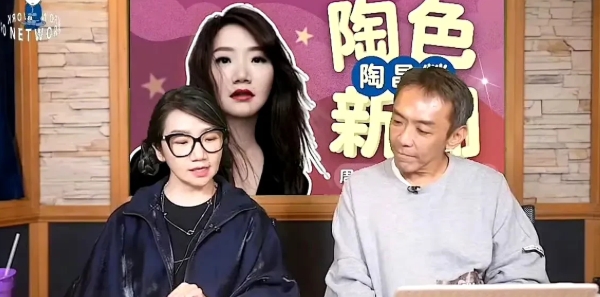 小S为何会选吴珊儒代班？
阿雅和陶晶莹都是小s的好闺蜜，
又是湾湾出名的主持人，
